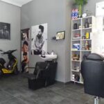 Abdul Barber Shop