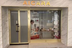 Aicara Belleza