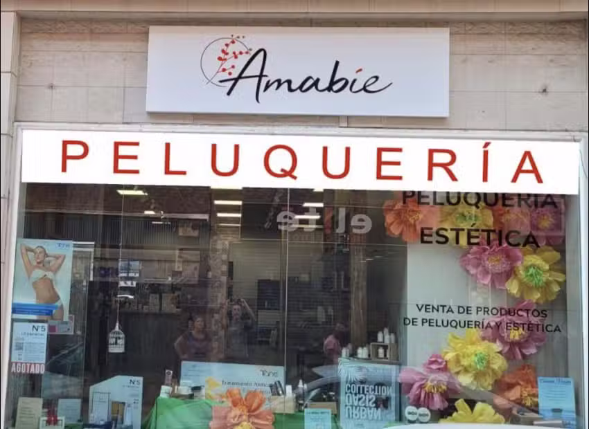 Amabie Belleza