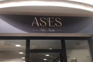 AsEs Saló
