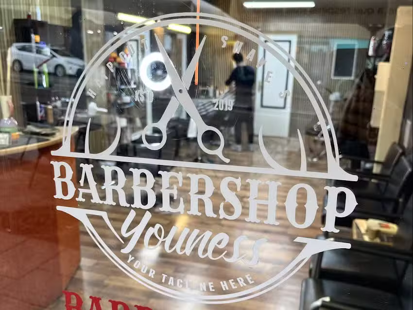 Barbar shop Youness