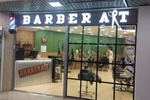 Barber Art 1986 C.C. Arcangel