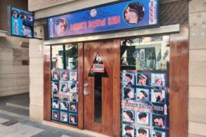 Barber Basma Kadi