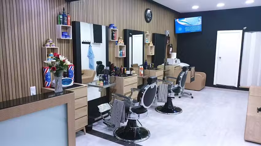 Barber shop Ubana