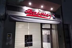 Barberia