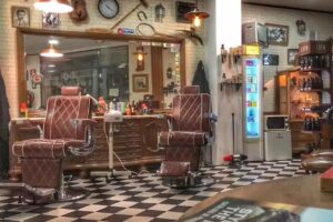 Barbería Los Honorables