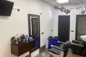 Barberia reyes