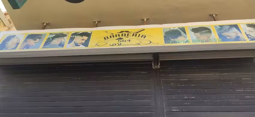 Barbería sk4