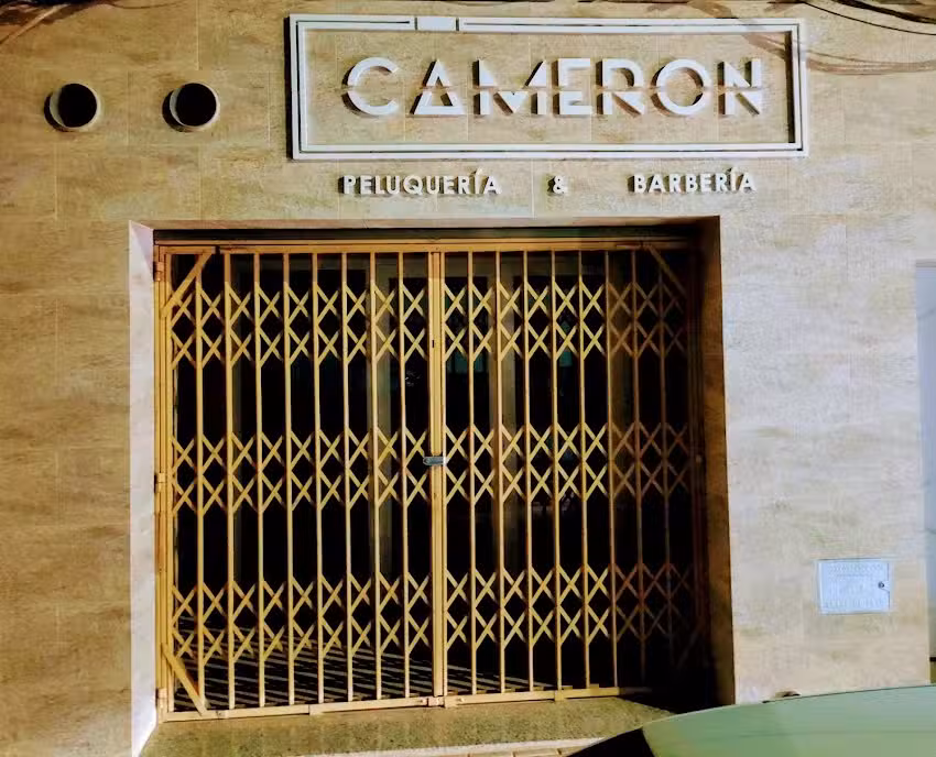 CAMERON Peluqueria & Barber&iacute;a (La Albuera)