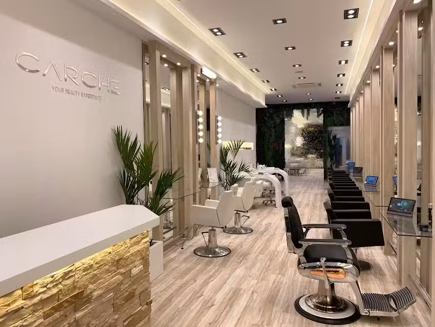 CARCHE Peluquer&iacute;a y Est&eacute;tica