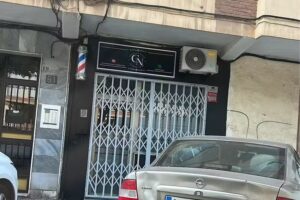 Christian Navas barber shop