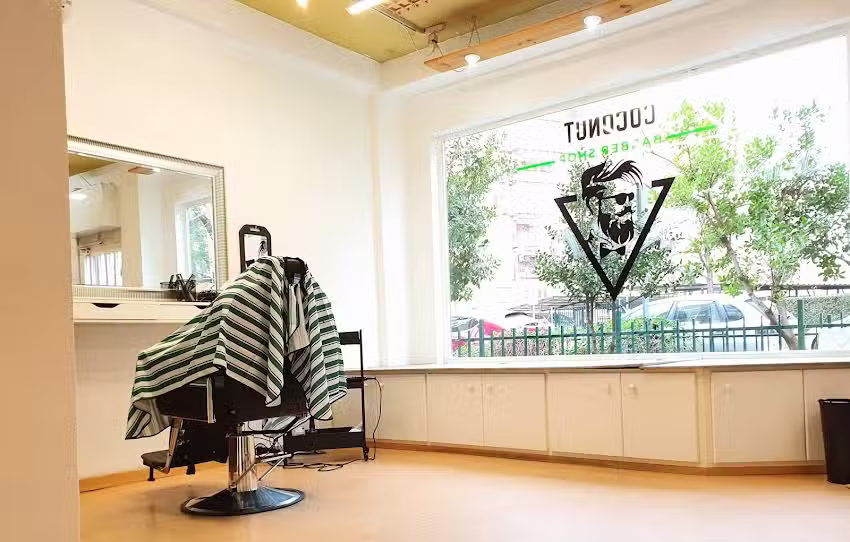 Coconut Barber Shop