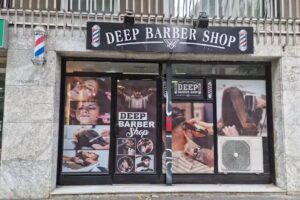 DEEP BARBER SHOP