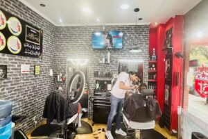 Diamond Peluquería Barber shop