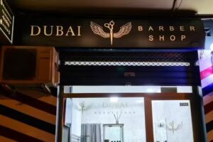 DUBAI barber shop