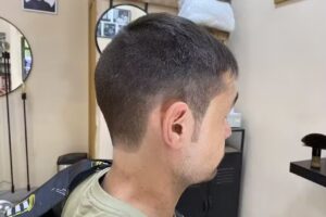 El Corte Elegante