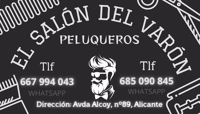 El Salón del Varón