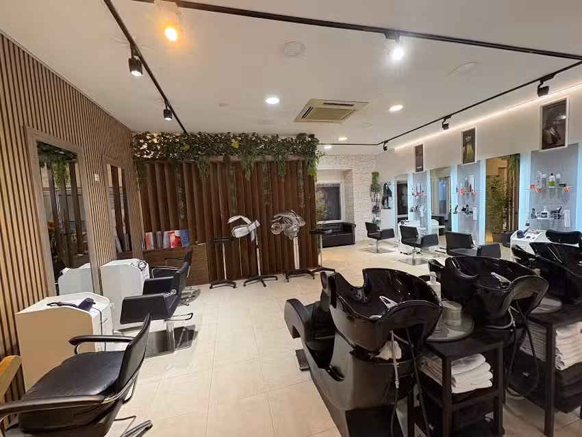 Elah&rsquo;s Peluquer&iacute;a