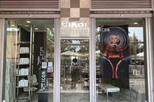 Elkar Peluqueros Yamaguchi