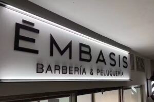ĒMBASIS