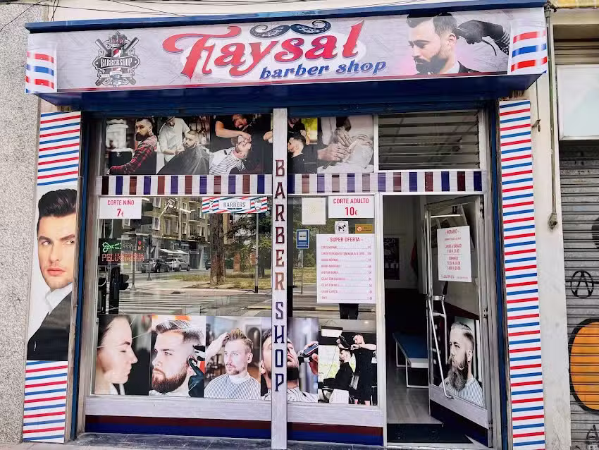 FAYSAL BARBER SHOP