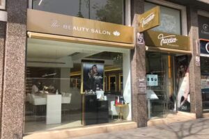 Francisco Peluqueros -Paseo Mallorca