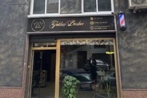 Golden Barber