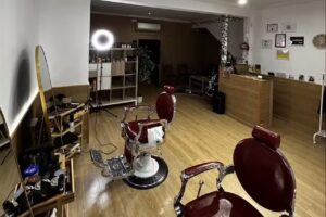 HAGAR BARBERSHOP
