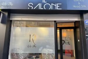 Il Salone
