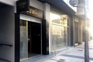 Izumi Spa
