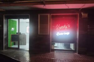 Kenedy’s barber lounge