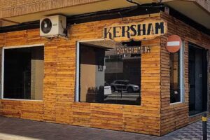 KERSHAM BARBERIA ESTUDIO!!🐉