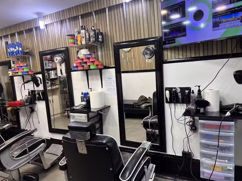 King Barber Shop