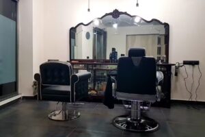 La Barberia