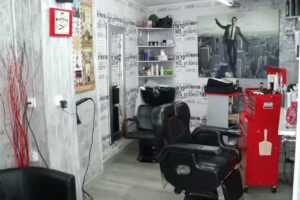 La Barbería