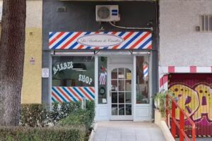 La Barbería de Canillas