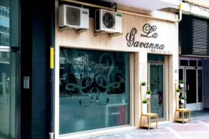 La Gavanna