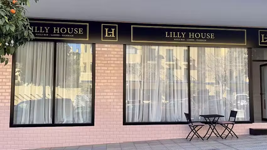 Lilly House
