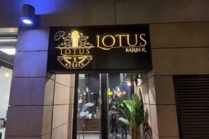 Lotus Barber