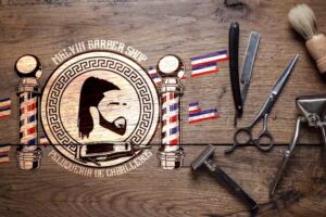 Malvin Barber Shop