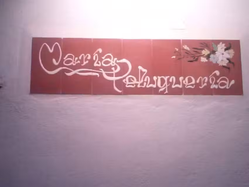 Maria Peluquer&iacute;a
