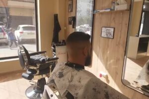 New Look