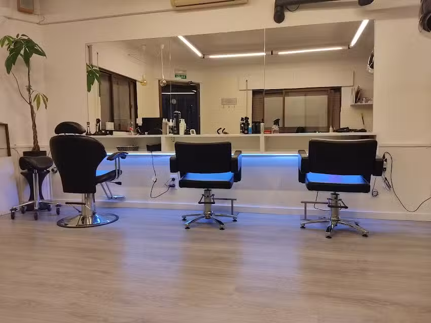 Nova imatge unisex