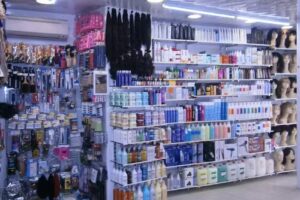 Nuz Cosmeticos