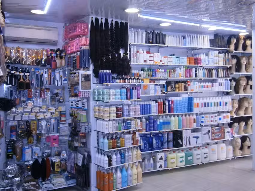 Nuz Cosmeticos
