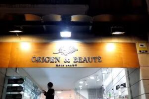Origen & Beaute Arenys de Mar