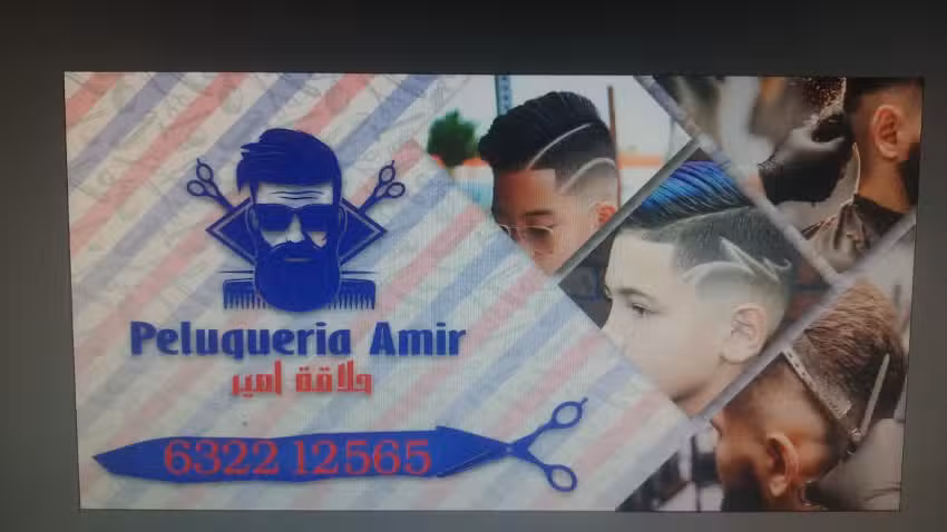 Peluqueria amir حلاقة امير