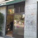 Peluquería Arantxa