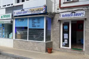 Peluqueria barberia (trocadéro rafael)
