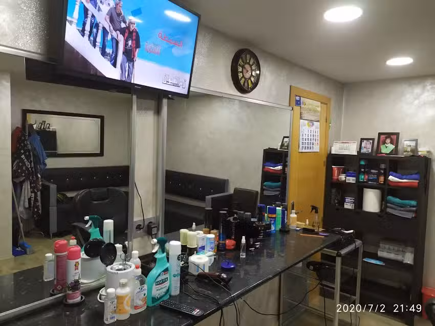 Peluquer&iacute;a de Caballeros 3Caminos Ceuta